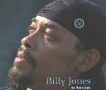 Album Liner Notes: Billy Jones - My Hometown